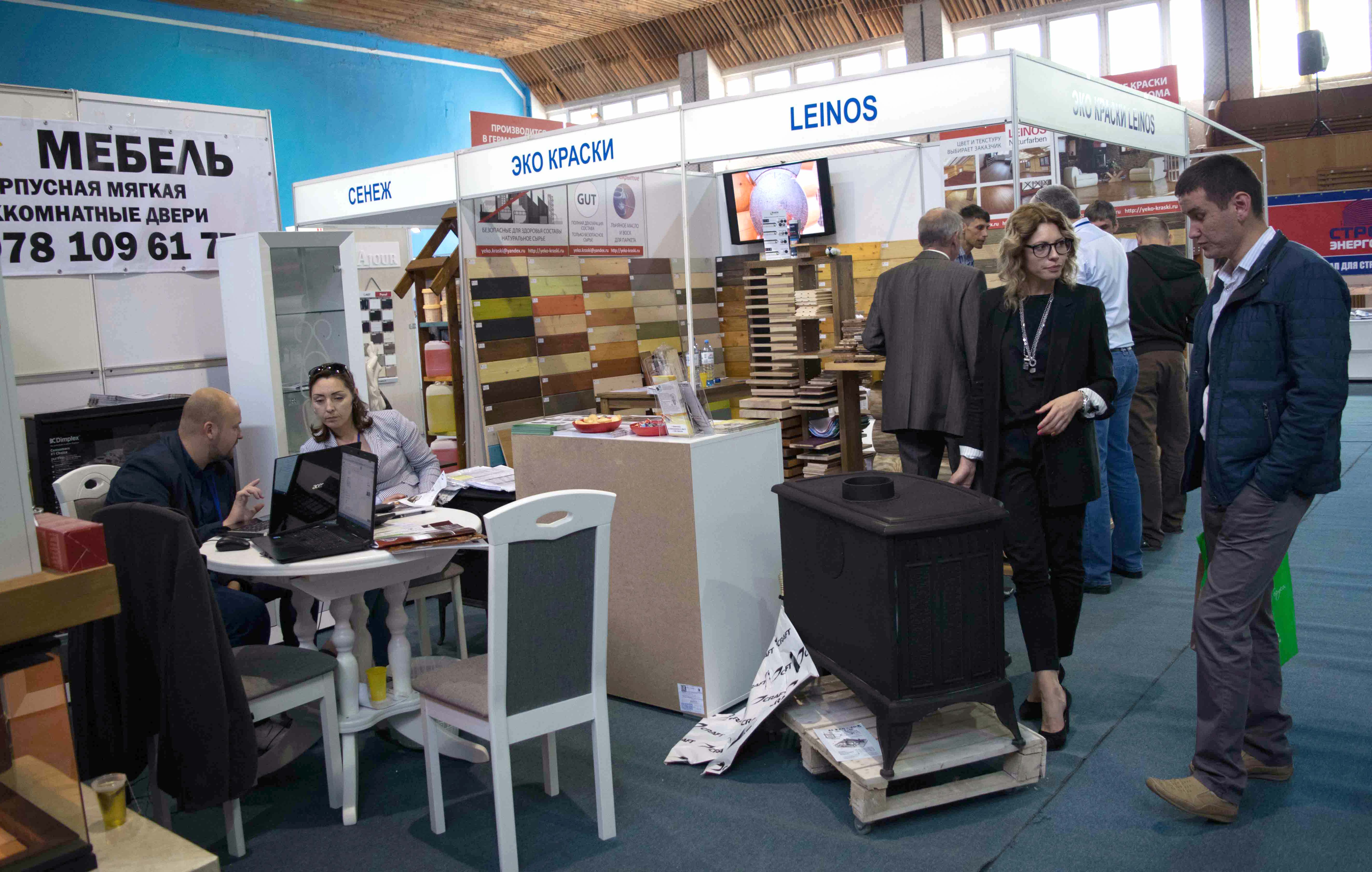 Мебельная выставка в Крыму