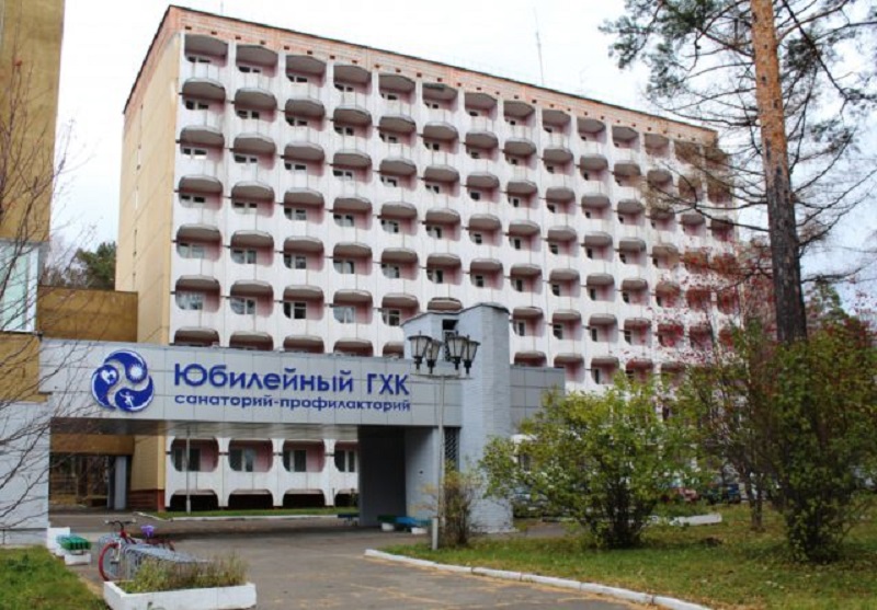 Крымские депутаты разрешили вывести из госсобственности три санатория