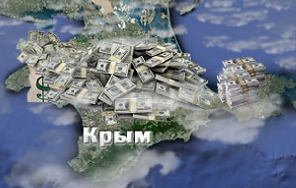 Крым не успевает осваивать бюджет 2015 года