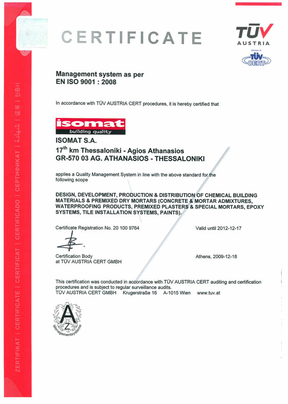 Сертификат ISO 9001  компании "ISOMAT"