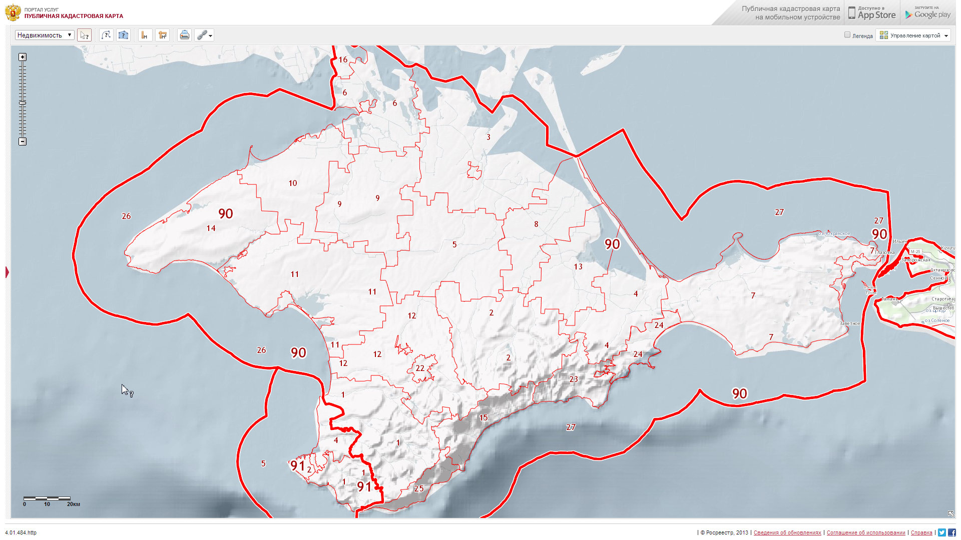 Крым появился на публичной кадастровой карте России | в Крыму