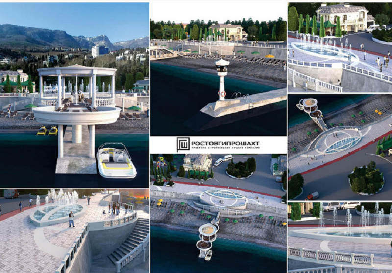 проект реконструкции набережной Гурзуфа, выполненный на основании госконтракта ООО «Ростовгипрошахт»