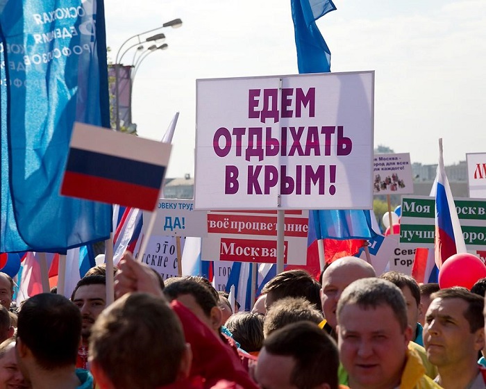 Турпоток в Крым по итогам 2016 года вырос на 21%