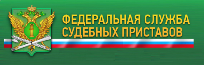 К вам постучался коллектор? Проверьте его полномочия!