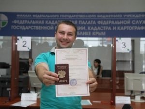 Регистрация прав собственности в Крыму