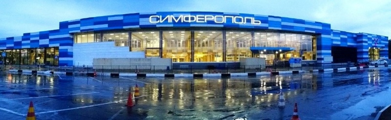 Аэропорт Симферополь поздравляет с Международным днем гражданской авиации!