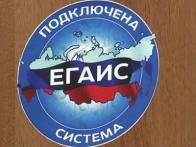 В Крыму запрещена продажа алкоголя вне государственной системы учета