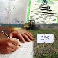В Крыму ищут альтернативный способ расторжения договоров аренды земли с юрлицами, не прошедшими перерегистрацию в РФ 
