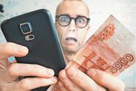 В Крыму подорожала мобильная связь: МТС поднял тарифы на исходящие звонки