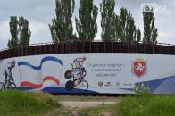 велотрек в Симферополе стоимостью 27 млн руб оказался низкого качества
