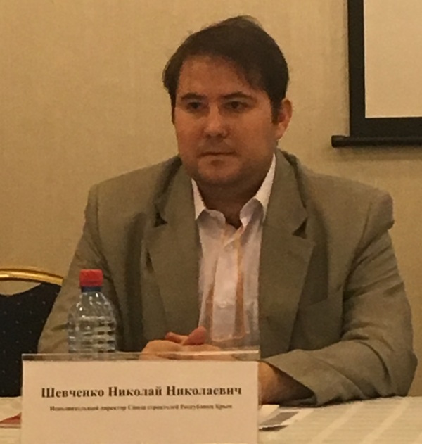  Шевченко Николай Николаевич, исполнительный директор союза строителей республики Крым