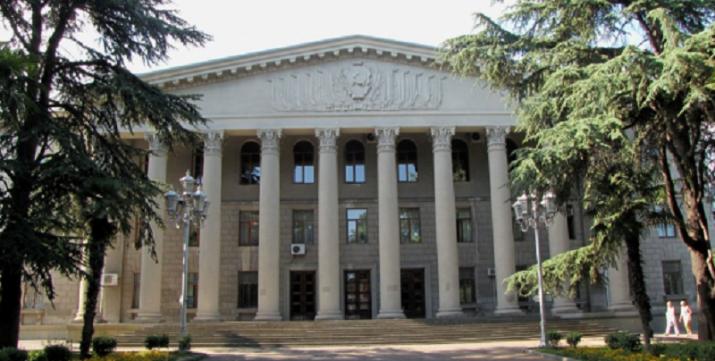 Здание администрации Ялты